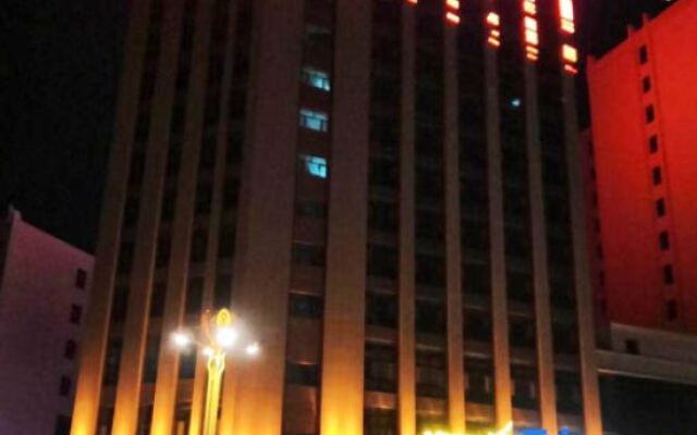 Xiyu International Hotel