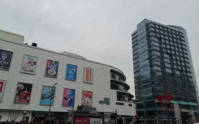 Junyi Hotel Suzhou Kunshan Hengshan Road South Station