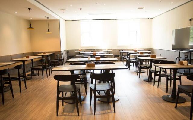 Hanting Hotel (Hengshui Railway Station Huizhong S