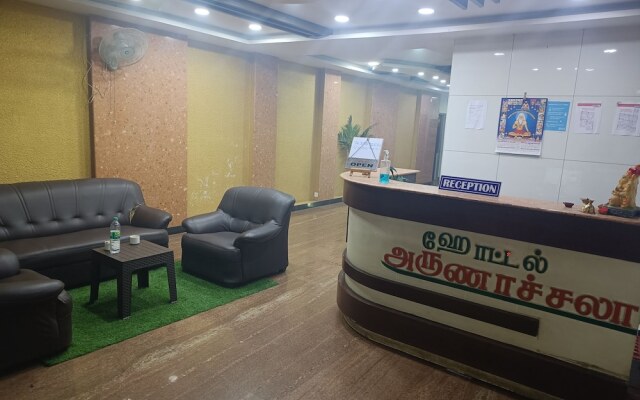 Hotel Arunachala