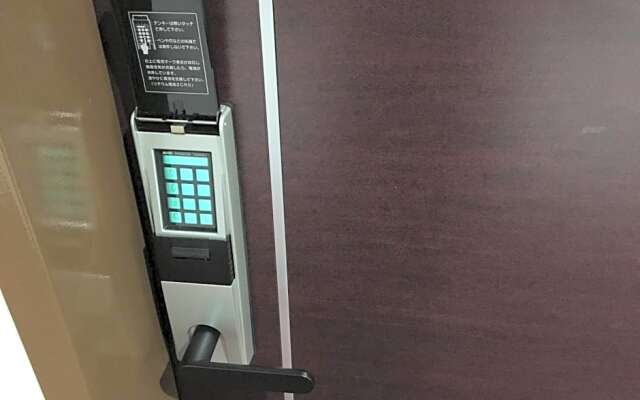 Yadomaru Mine - Vacation STAY 58077