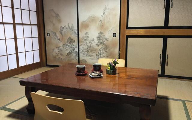 Everyone's House Nikko