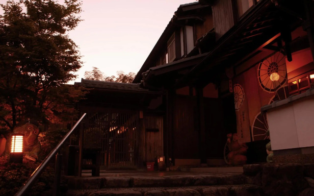 Yumoto Onsen Oharasansou