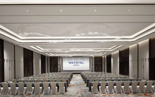 Novotel Yancheng Exhibition Center