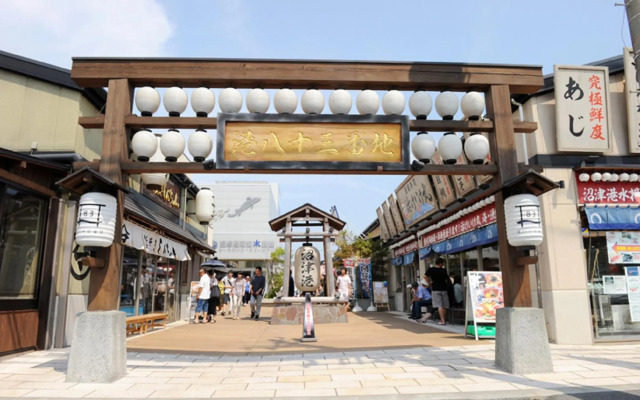 Sanco Inn Numazu Ekimae