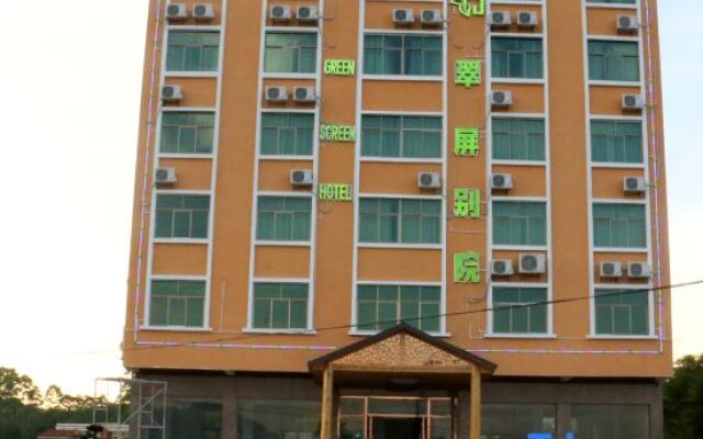 Huangyao Cuiping Bieyuan Hotel