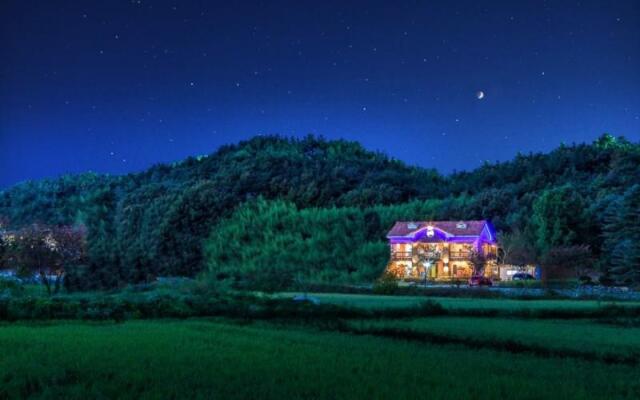 Gyeongju La Vie Est Belle Pension
