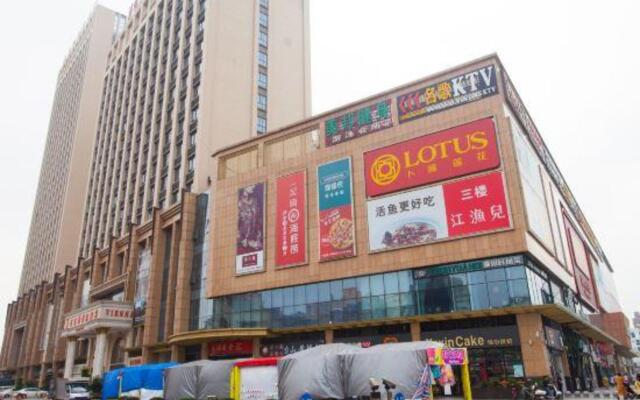 Vienna International Hotel (Li Guang Load Yong Run Plaza)