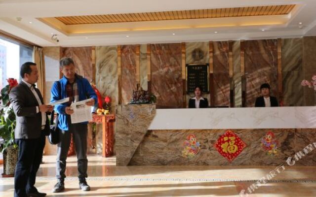 Zhongbei Hotel (Datong Ancient City)