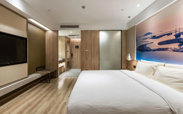 Atour Hotel Suzhou Wujiang Wuyue Plaza