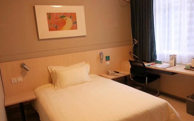 Jinjiang Inn Tiantai New City Centre Bus Station