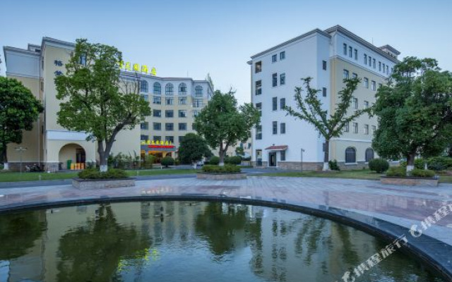 Wuxi Jinlanwan Garden Hotel (Lingshan Giant Buddha Nianhuawan Branch)