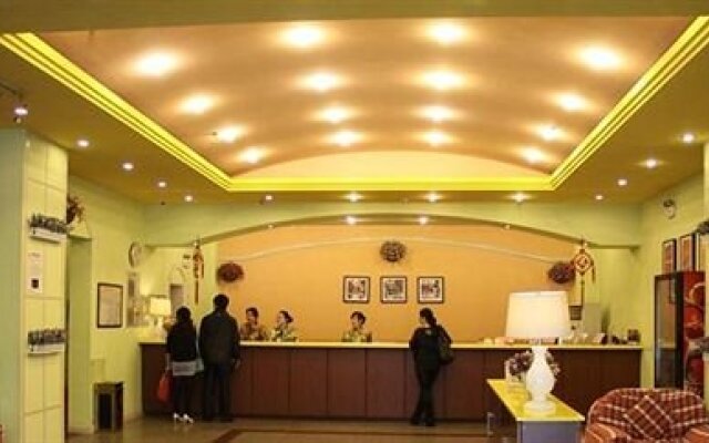Home Inn