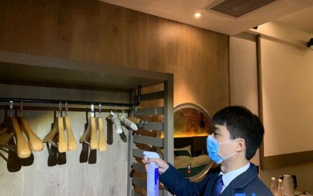 Lestie Hotel (Nanjing Xianlin college town)