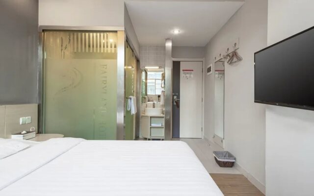 Fairyland Hotel Jiaochang Zhong Road Branch