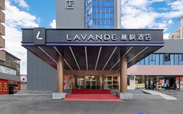 Lavande Hotel (Ganzhou Xinfeng High Speed Railway West Station) – Exterior – Ganzhou