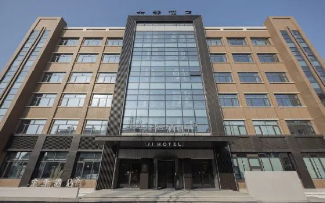 JI Hotel (Nantong Tongzhou Bus Station)