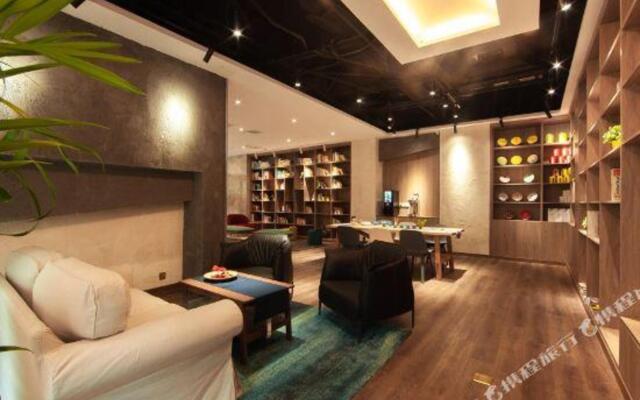 xianaiduojingpin hotel