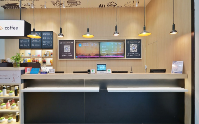 Hanting Hotel Zhengzhou Dashiqiao