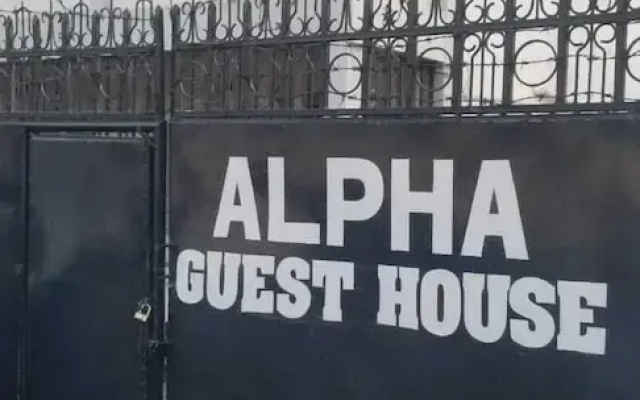 Alpha Retreat