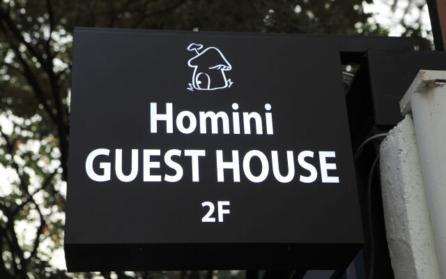 Homini Guesthouse - Hostel