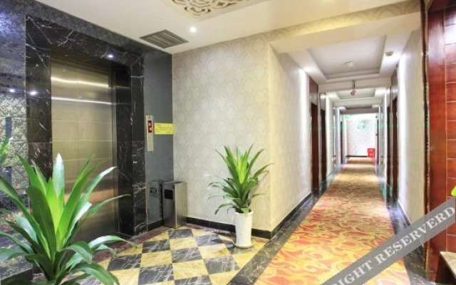 Xinlidu Business Hotel