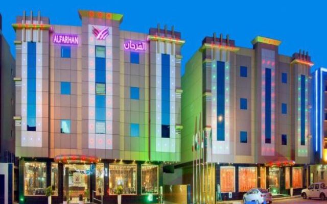 Al Farhan Hotel Suites Ishbilia