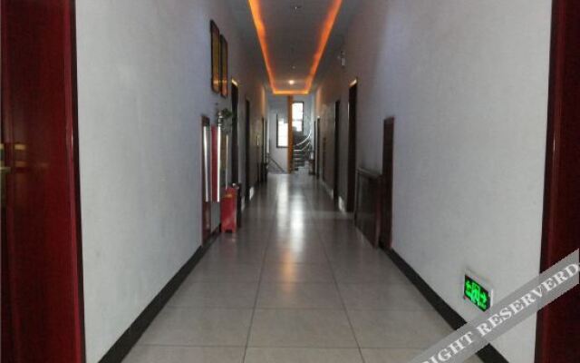 Xiaxian Honghaiwan Business Leisure Hotel