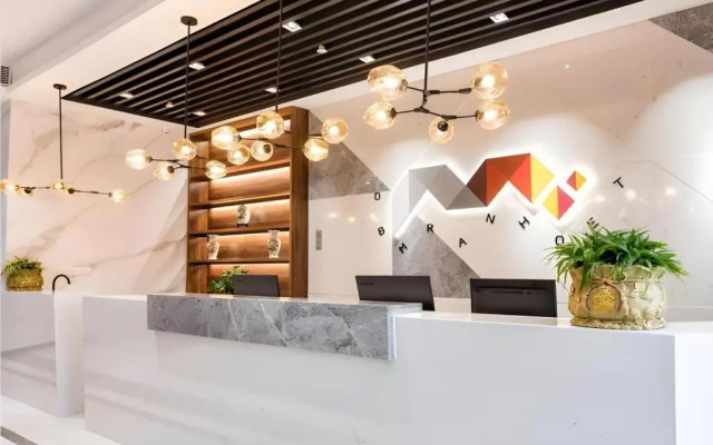 Borrman Hotel East Huai'an Railway Station Zhou 'Enlai Memorial – Lobby – Huaian