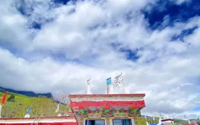Danba Dongyuan Homestay