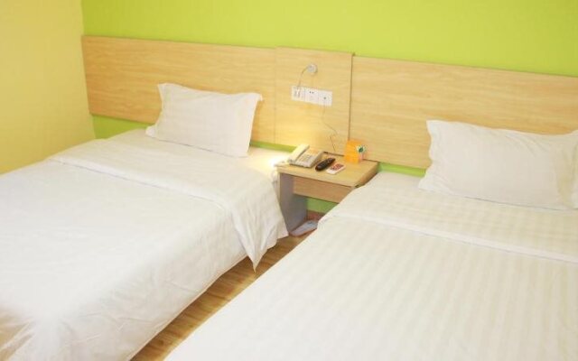 7Days Inn Wuhan Guanggu Guanshan Avenue Branch