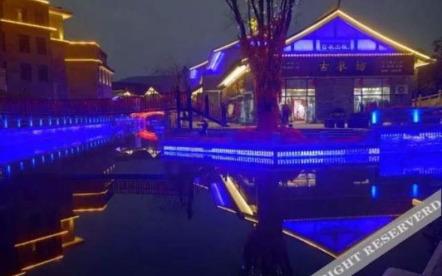 Tangcheng Boda Carrey International Hotel
