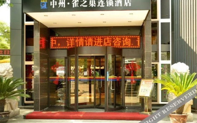 EASE Hostel (Pingdingshan Ping'an)