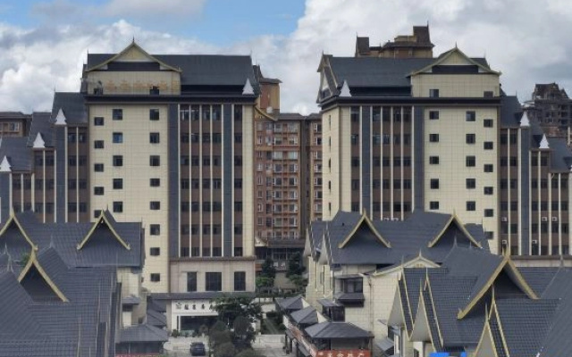 Chating Holiday Hotel