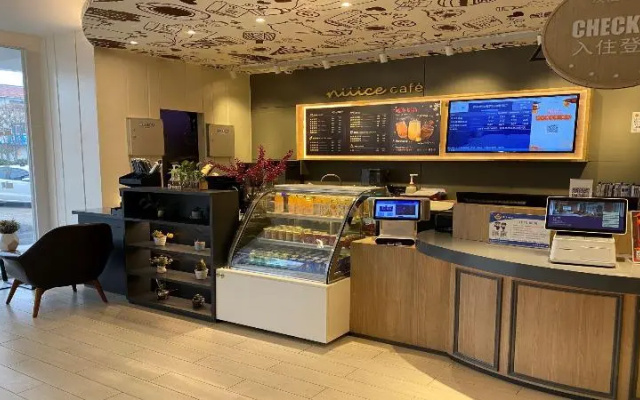Hanting Premium Hotel Qidong Lusigang Branch