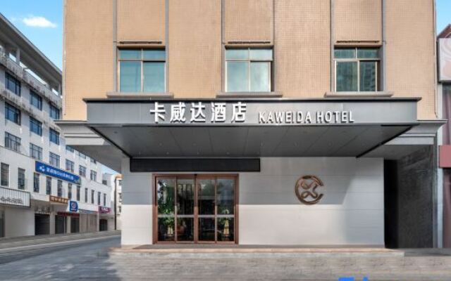 Kaweida Hotel (Wuchuan Aoyuan Plaza No.3 Middle School)