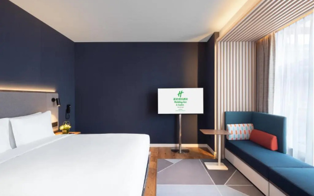 Holiday Inn Express Qingdao Jinshui