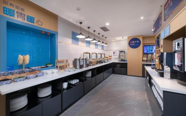 Holiday Inn Express Ningbo City Center by IHG