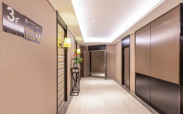 Homeinn Plus Hotel (Kunshan International Exhibition Center Huaqiao Subway Station)