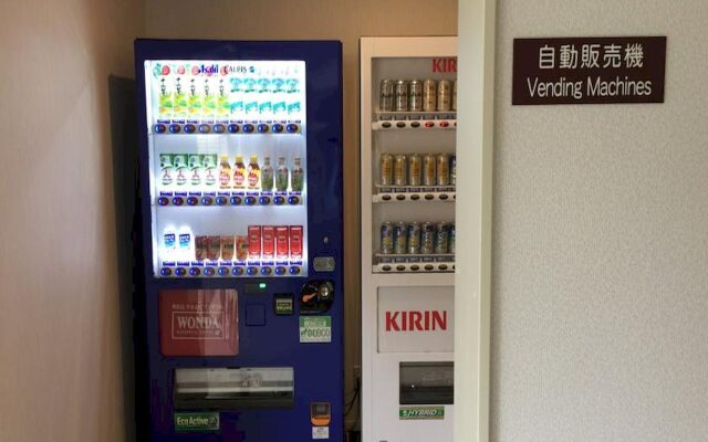 Izu Kogen Hotel Five Stars
