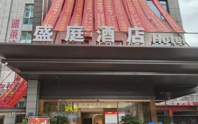 Shengting Hotel