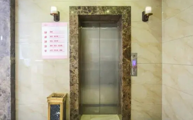 Jinhao Hotel