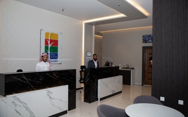 Al-Mawasem Al-Arbaa Hotel Suites
