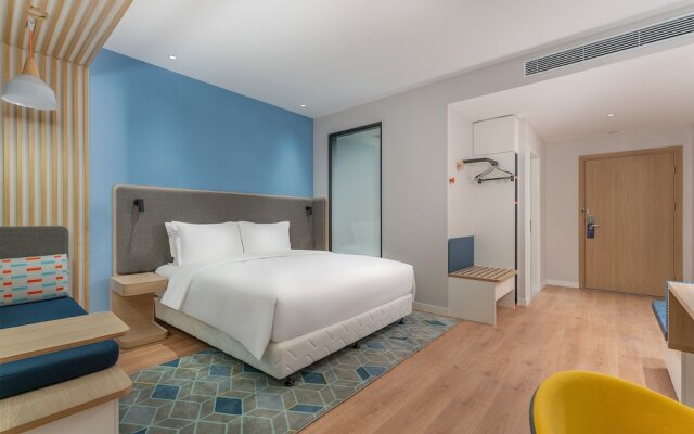 Holiday Inn Express Dangdong City Center by IHG