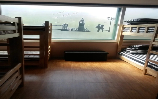 Guesthouse Hu&Go