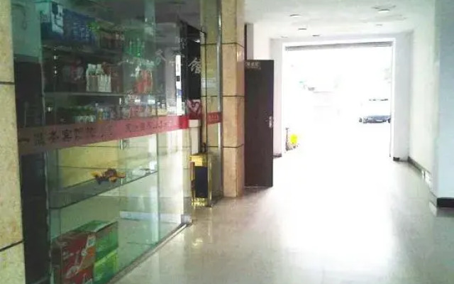 Tianyi Business Hotel