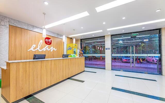 Elan Inn Changzhou Hutang University Town Yongsheng Road