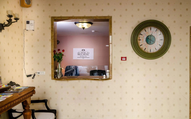 Ness Hotel