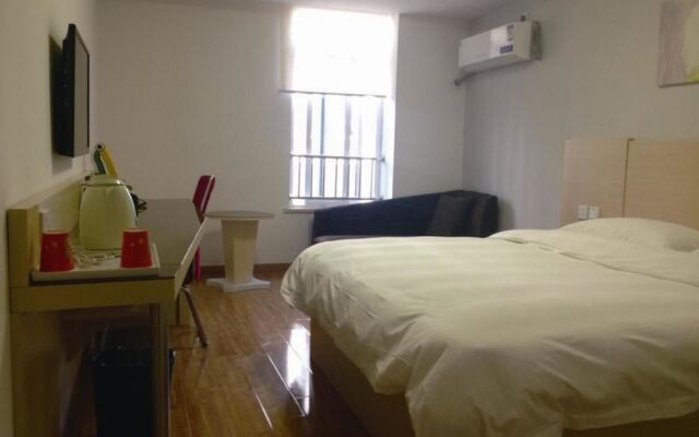 Chaohu City Home Hotel
