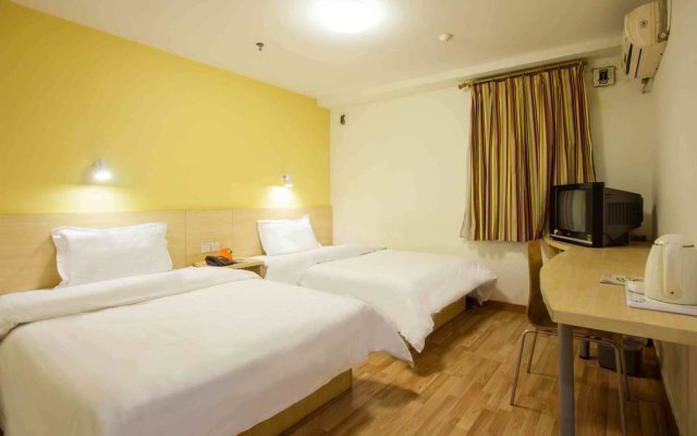 7Days Inn Shenzhen Da Fen You Hua Cun